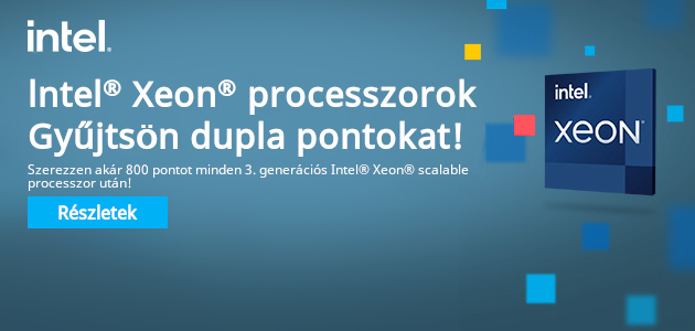 2022 Q4 Intel pont promóciók